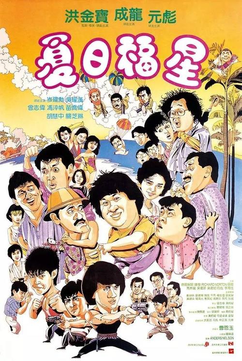 日本赤十字九州国際看護大学 Media diploma